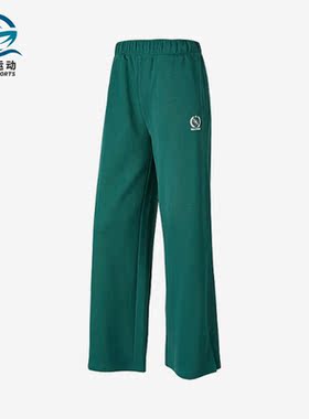 Skechers/斯凯奇正品新款女子针织直筒宽松休闲长裤P423W052-02A2