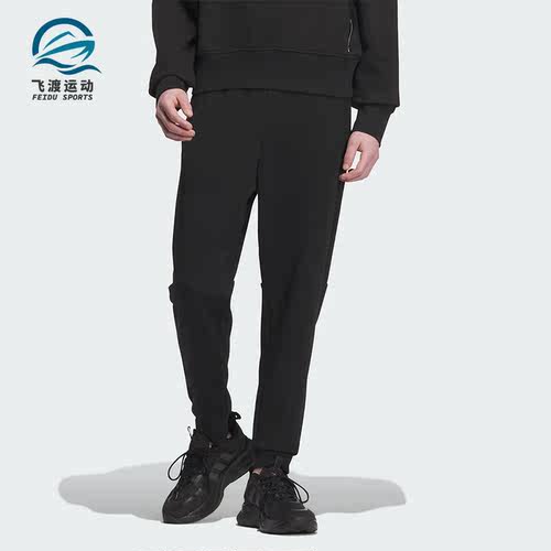 Adidas/阿迪达斯正品运动男子针织休闲松紧束脚长裤IQ1381