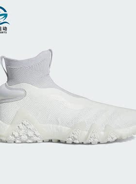 Adidas/阿迪达斯正品2023新款情侣款高帮高尔夫运动鞋IG5358