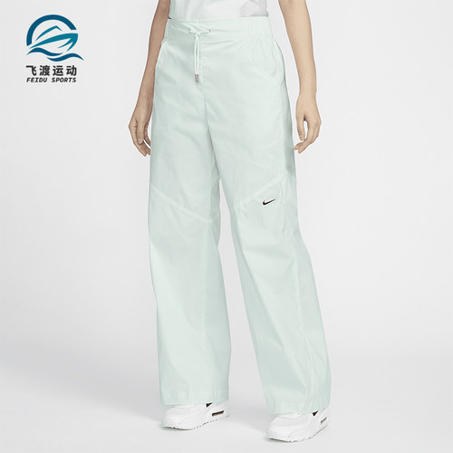 Nike/耐克女士梭织宽松长裤