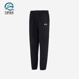 L223M069 PANTS男子训练休闲梭织长裤 0018 斯凯奇正品 Skechers