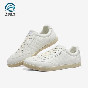 210742 Skechers 男子运动休闲板鞋 低帮简约经典 WHT 斯凯奇正品