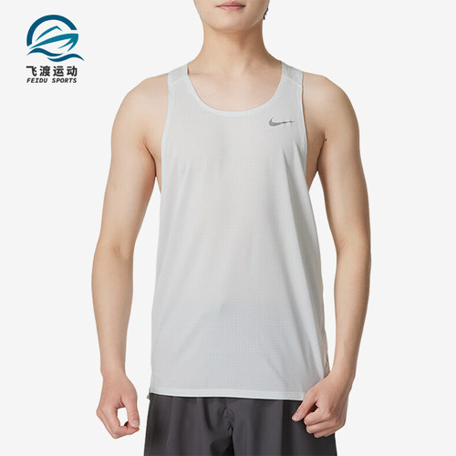 Nike/耐克男士透气运动背心