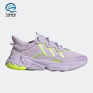 W女子减震休闲鞋 三叶草OZWEEGO FV9755 阿迪达斯正品 Adidas