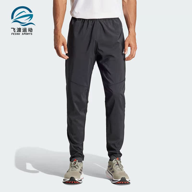 Adidas/阿迪达斯正品新款男士跑步运动透气梭织长裤IK5024