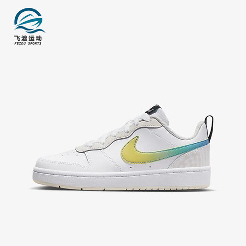 Nike/耐克正品Court BoroughGS女子大童运动休闲鞋FJ7692-191