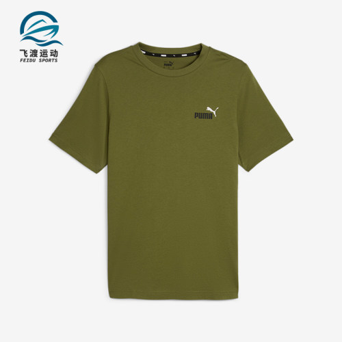 Puma/彪马女士运动休闲短袖
