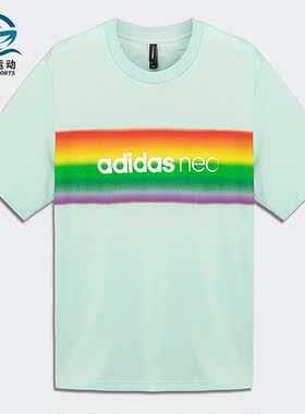 Adidas/阿迪达斯正品夏季新款neo男女运动短袖T恤H65035