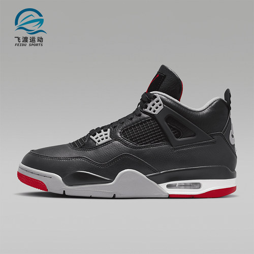 Nike/耐克男士篮球运动鞋