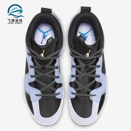 Nike/耐克正品JORDAN男子低帮实战运动耐磨篮球鞋FD8700-001