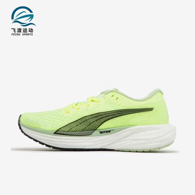 Puma/彪马正品Deviate Nitro 2女子运动时尚跑步鞋377785-01