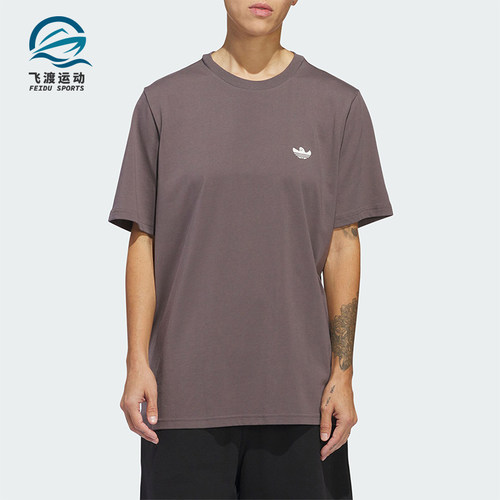 阿迪达斯男士印花运动短袖