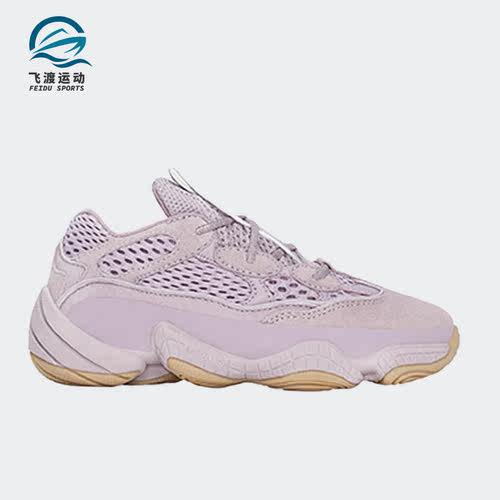 阿迪达斯儿童简约时尚运动休闲鞋