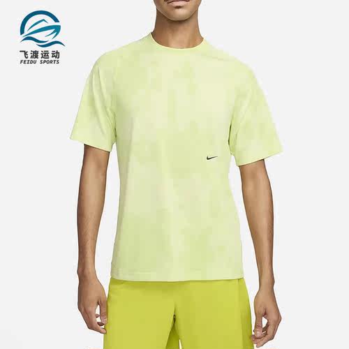 Nike/耐克正品夏季新款男子运动休闲透气圆领短袖DX6955-113