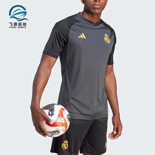 Adidas/阿迪达斯正品皇马男士足球训练运动修身短袖T恤IB0040