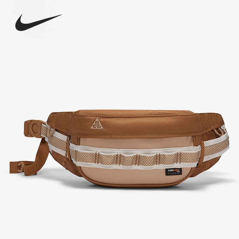 耐克正品运动户外腰包清仓特价CK7511-216 DC7354-010,运动包/户外包/配件,腰包,淘宝优惠券,粉丝福利购,淘宝优惠卷