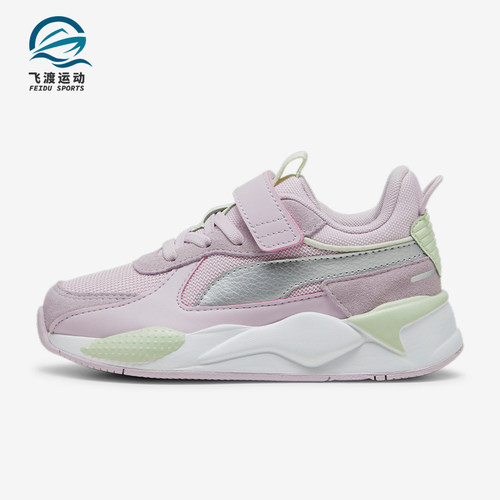Puma/彪马小童透气运动休闲鞋