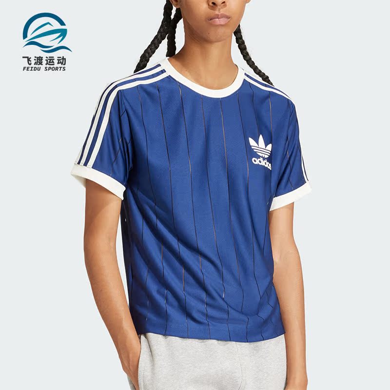 阿迪达斯女士复古运动短袖T恤