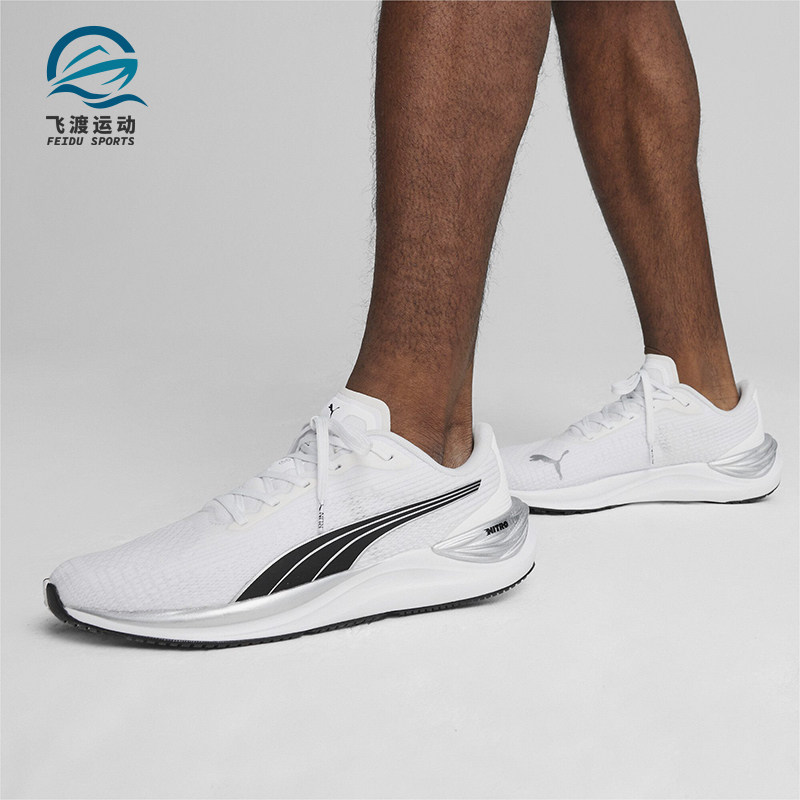 Puma/彪马正品3NITRO男士运动低帮轻便缓震跑步鞋378455-13,运动鞋new,跑步鞋,淘宝优惠券,粉丝福利购,淘宝优惠卷