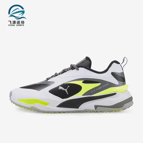 Puma/彪马正品Gs-Fast男子透气轻便时尚休闲运动鞋376357-04