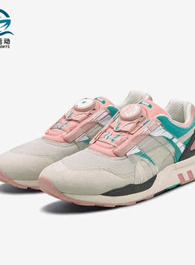 Puma/彪马正品经典男女同款时尚运动透气低帮休闲鞋373557-01
