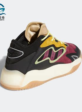 Adidas/阿迪达斯正品三叶草STREETBALLII男子透气休闲鞋 G54886