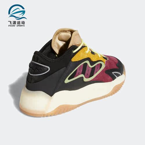 Adidas/阿迪达斯正品三叶草STREETBALLII男子透气休闲鞋 G54886