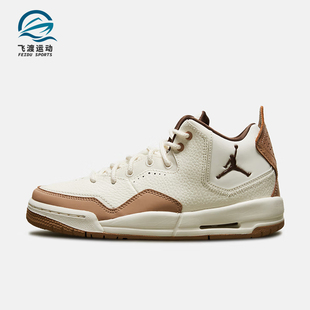 FQ6861 Nike 121 GS女子大童减震耐磨篮球鞋 新款 耐克正品 时尚