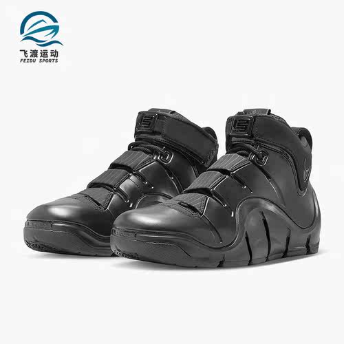 Nike/耐克正品Zoom LeBron 男士耐磨休闲运动鞋FJ1597-001