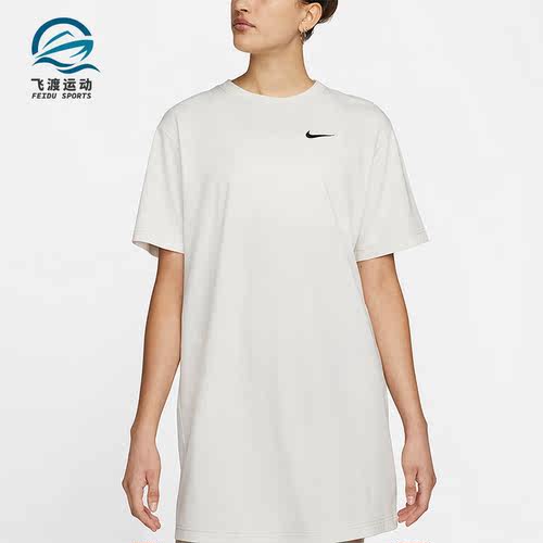 Nike/耐克正品新款女子简约时尚休闲舒适连衣裙DM6192-030
