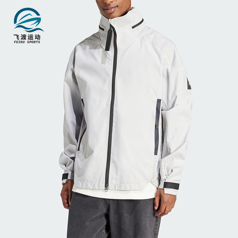 Adidas/阿迪达斯男士连帽外套