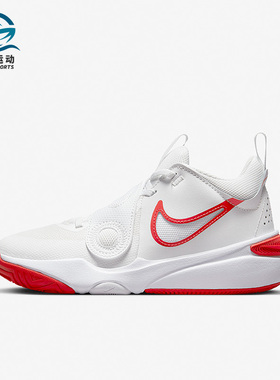 Nike/耐克正品 TEAM HUSTLE D11GS 女子大童篮球鞋DV8996-102