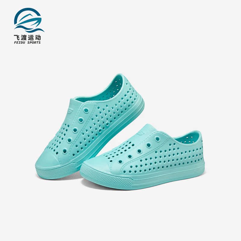 斯凯奇正品儿童运动休闲鞋