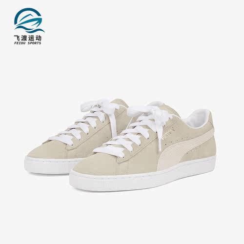 Puma/彪马情侣款低帮板鞋