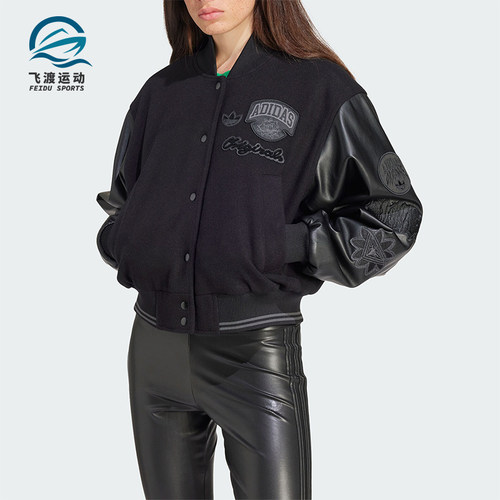 阿迪达斯正品女士外套