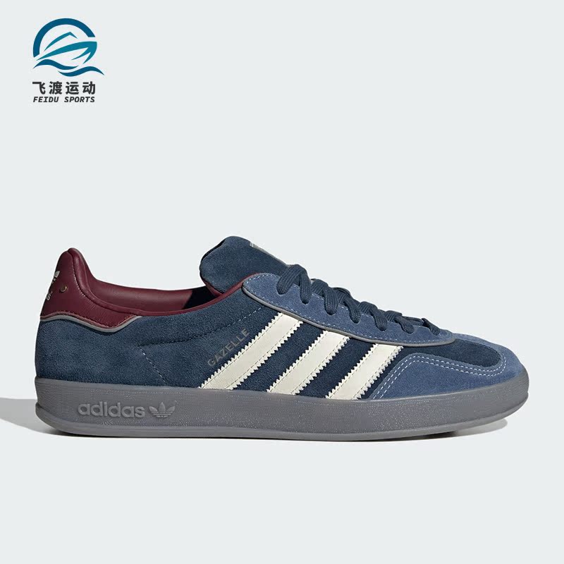 阿迪达斯正品男女板鞋