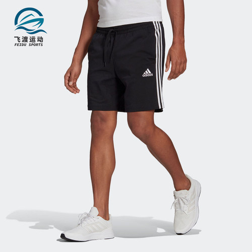 Adidas/阿迪达斯正品新款男子夏季健身休闲运动短裤 GK9988