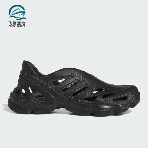 阿迪达斯男女同款运动凉鞋