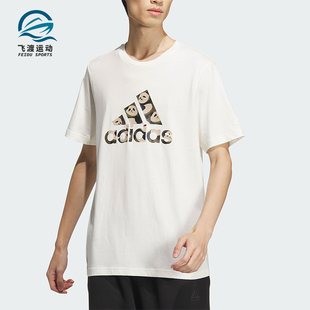 阿迪达斯正品 运动潮流圆领短袖 男士 T恤JI6840 TEE1 Adidas