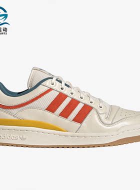 Adidas/阿迪达斯正品三叶草夏季男女新款运动休闲板鞋H06448