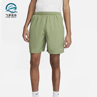Nike/耐克正品夏季新款男子运动休闲透气梭织短裤DX0750-386
