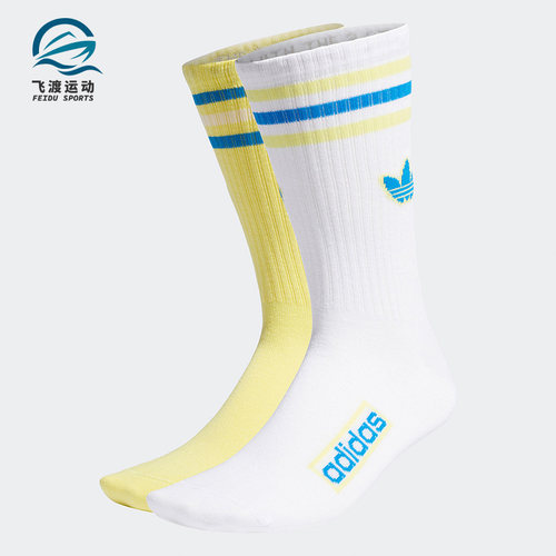 阿迪达斯男女时尚运动休闲袜子