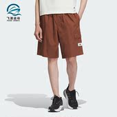 运动休闲短裤 Adidas 男子舒适工装 新款 IS4938 阿迪达斯正品