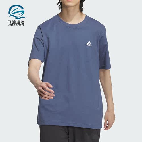 阿迪达斯情侣运动短袖运动T恤