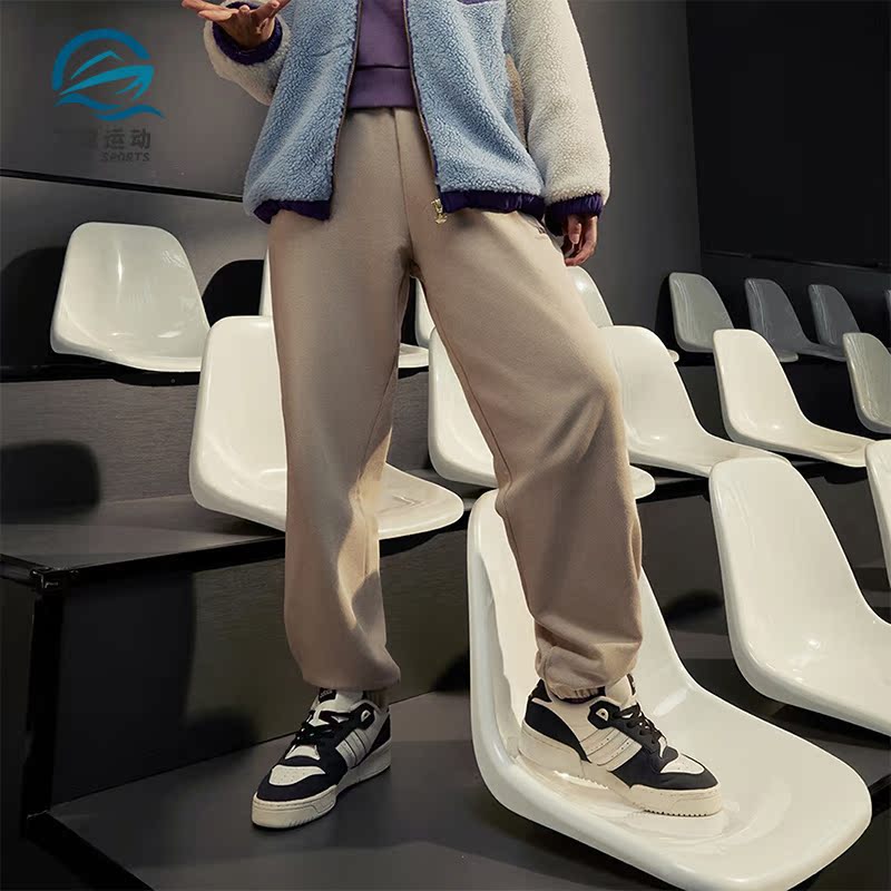 Adidas/阿迪达斯正品冬季新款女子宽松束脚运动长裤IN1029