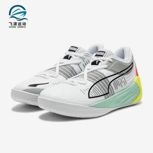 Puma/彪马正品Fusion Nitro男女同款时尚透气耐磨篮球鞋195587-02