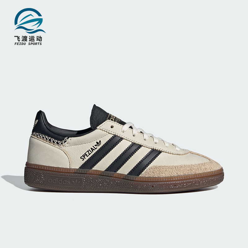 阿迪达斯男女款经典耐磨运动鞋