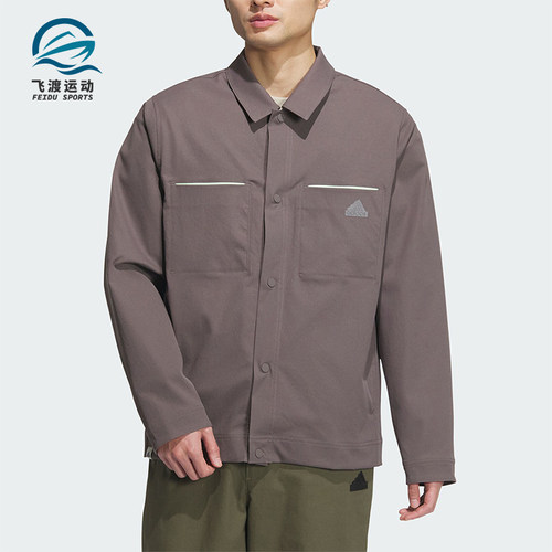 Adidas/阿迪达斯男士翻领外套