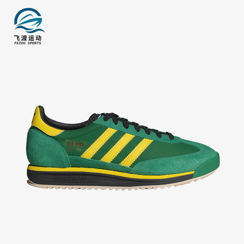 Adidas/阿迪达斯正品三叶草男女款复古时尚跑步运动鞋IG2133