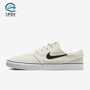 Zoom Janoski FD6757 耐克正品 100 滑板鞋 男士 Nike
